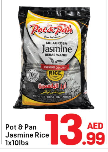 available at دي تو دي in الإمارات العربية المتحدة , الامارات - دبي