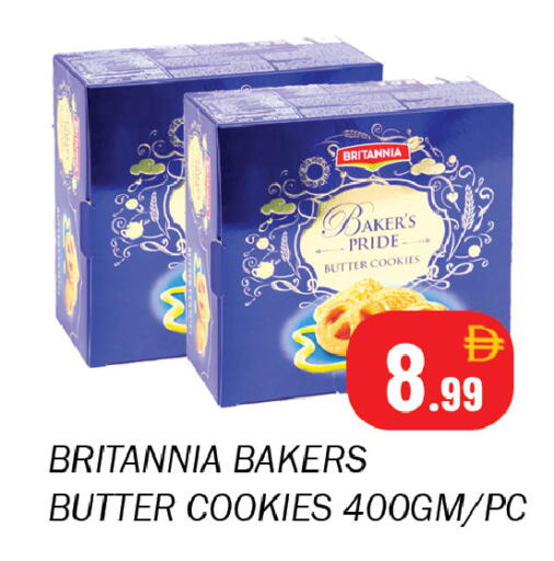available at سوق المبارك هايبرماركت in الإمارات العربية المتحدة , الامارات - الشارقة / عجمان