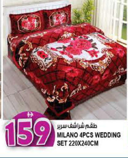 available at هاشم هايبرماركت in الإمارات العربية المتحدة , الامارات - الشارقة / عجمان