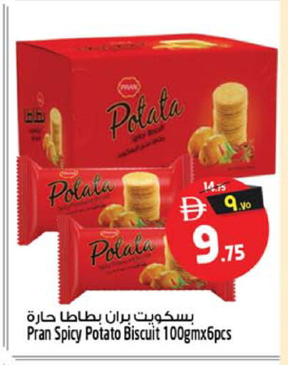 Potato available at Safari Hypermarket in UAE - Sharjah / Ajman