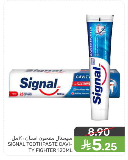 available at  مـزايــا in مملكة العربية السعودية, السعودية, سعودية - المنطقة الشرقية