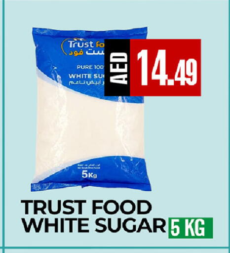 available at  RIVIERA SUPERMARKET L.L.C in UAE - Abu Dhabi