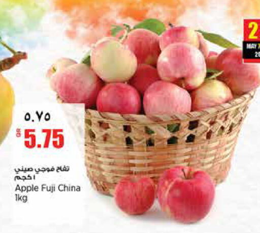Apple from China available at ريتيل مارت in قطر - الدوحة