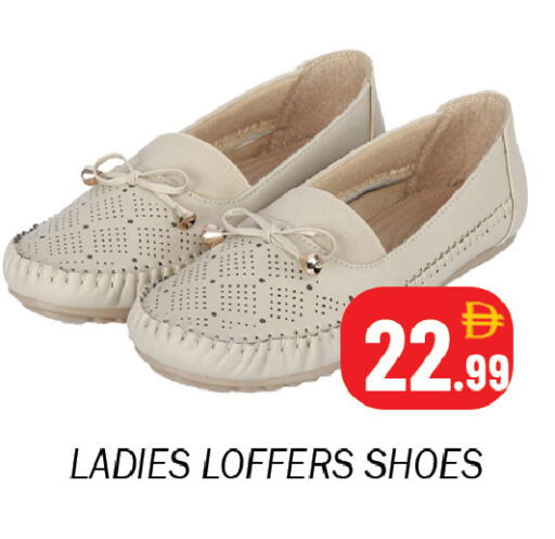 available at سوق المبارك هايبرماركت in الإمارات العربية المتحدة , الامارات - الشارقة / عجمان