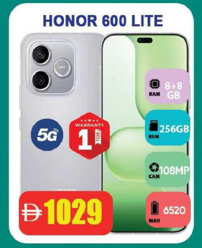 available at Leptis Hypermarket  in UAE - Ras al Khaimah