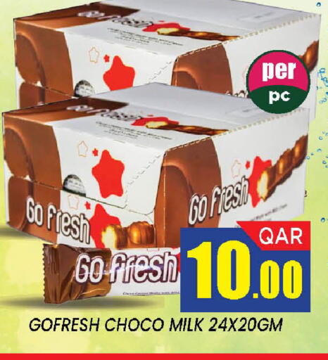 available at Doha Stop n Shop Hypermarket in Qatar - Al Rayyan