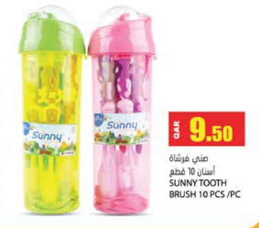available at Grand Hypermarket in Qatar - Umm Salal