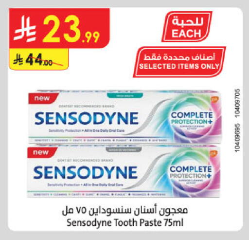 available at Danube in KSA, Saudi Arabia, Saudi - Ta'if