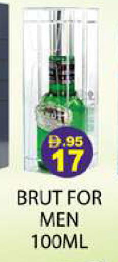 available at Zain Mart Supermarket in UAE - Ras al Khaimah