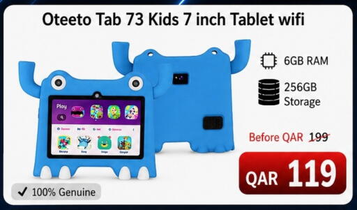 available at Majid Mobile Shop in Qatar - Al Daayen