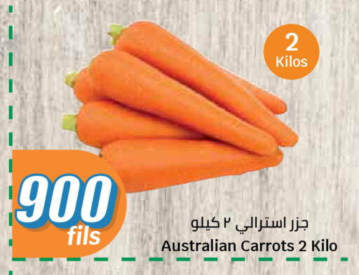 from Australia available at City Hypermarket in Kuwait - Kuwait City