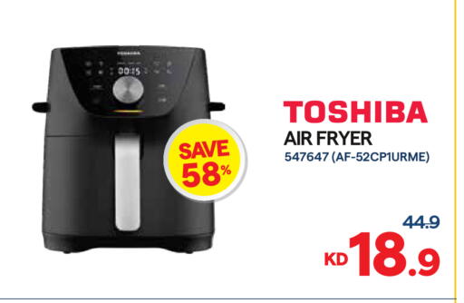 available at City Hypermarket in Kuwait - Kuwait City