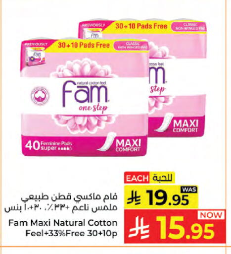 available at Kabayan Hypermarket in KSA, Saudi Arabia, Saudi - Jeddah