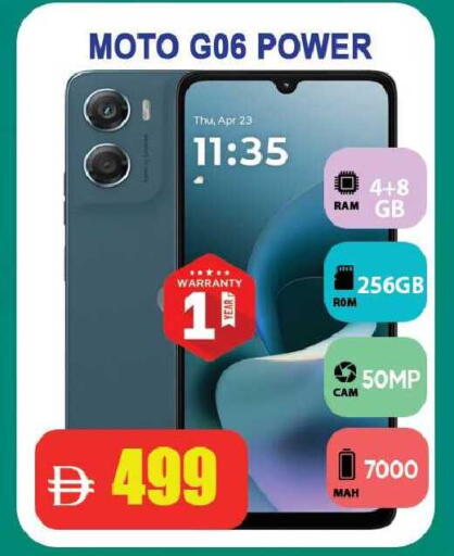 available at Leptis Hypermarket  in UAE - Ras al Khaimah