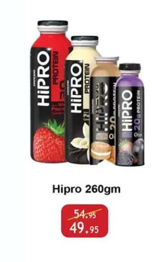 available at Al Rayah Market   in Egypt - Cairo
