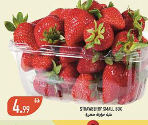 Strawberry available at  روابي ماركت عجمان in الإمارات العربية المتحدة , الامارات - الشارقة / عجمان