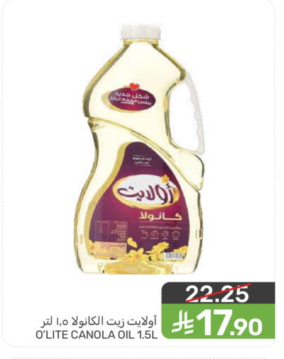 available at  مـزايــا in مملكة العربية السعودية, السعودية, سعودية - المنطقة الشرقية