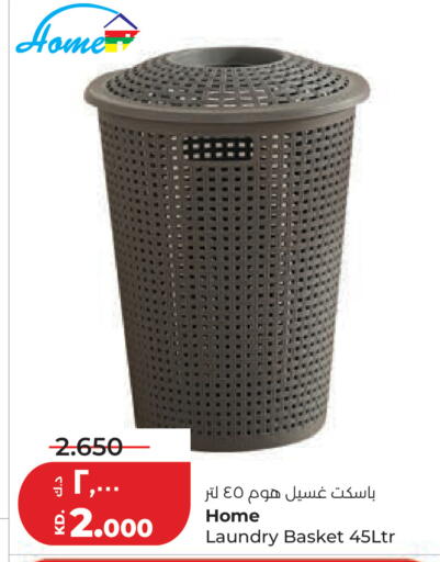 available at لولو هايبر ماركت in الكويت - مدينة الكويت