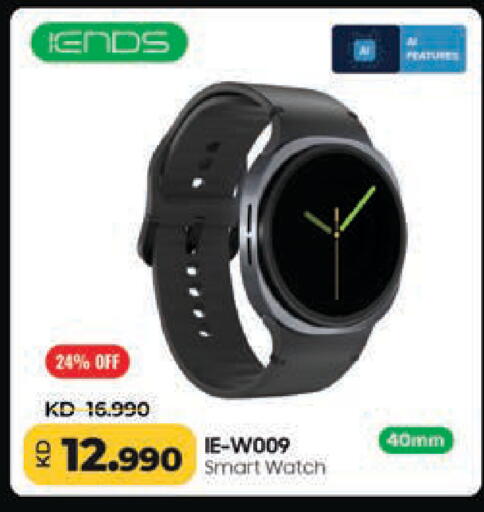 available at Lulu Hypermarket  in Kuwait - Kuwait City