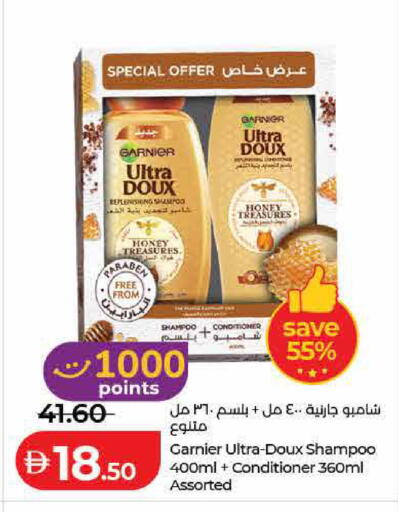 available at Lulu Hypermarket in UAE - Ras al Khaimah