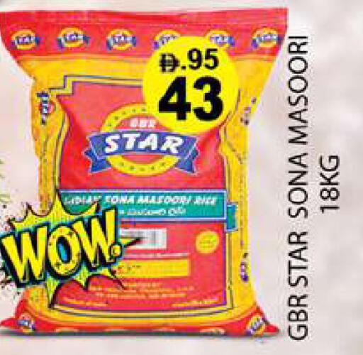 available at Zain Mart Supermarket in UAE - Ras al Khaimah