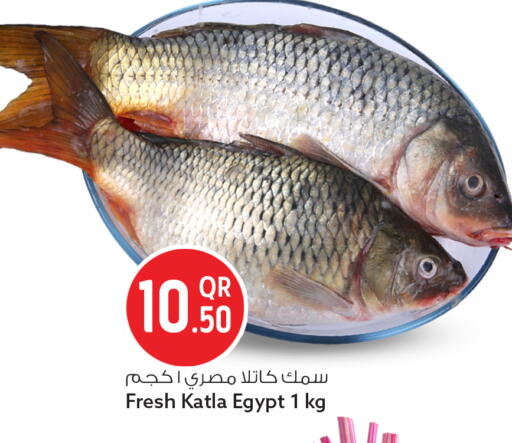 available at Safari Hypermarket in Qatar - Al-Shahaniya