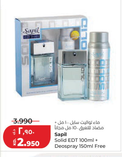 available at Lulu Hypermarket  in Kuwait - Kuwait City