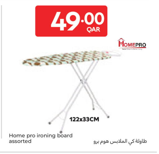 available at Carrefour in Qatar - Al-Shahaniya