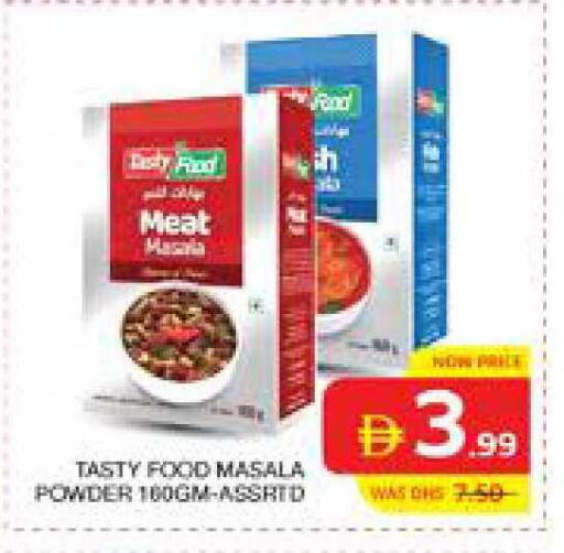 available at Seven Emirates Supermarket in UAE - Abu Dhabi