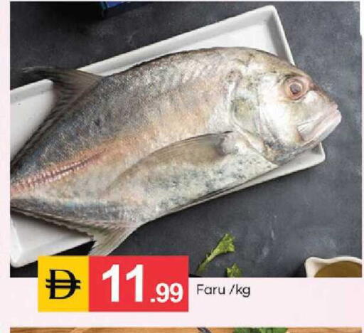 available at TALAL MARKET in UAE - Dubai