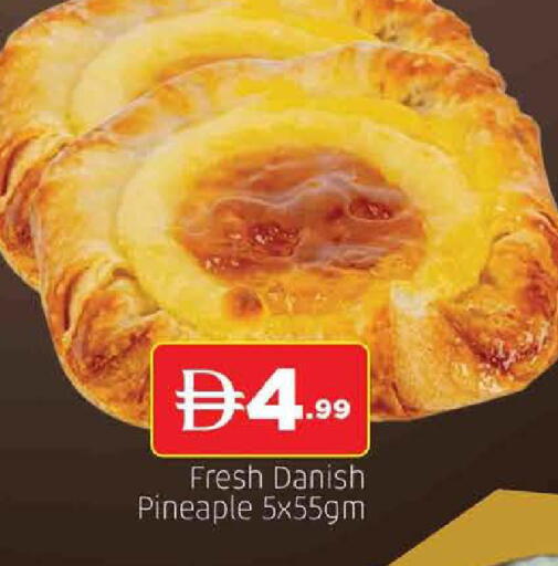 available at المدينة in الإمارات العربية المتحدة , الامارات - الشارقة / عجمان