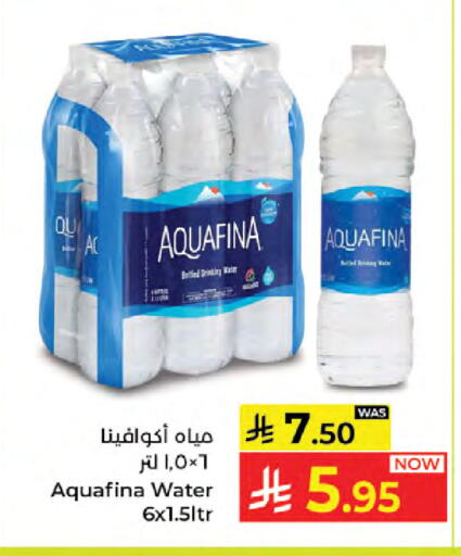available at Kabayan Hypermarket in KSA, Saudi Arabia, Saudi - Jeddah