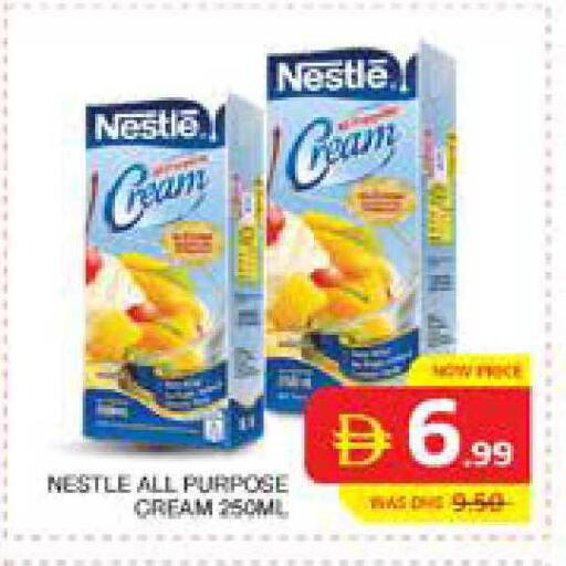 available at Seven Emirates Supermarket in UAE - Abu Dhabi