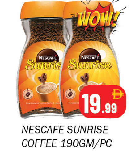 available at سوق المبارك هايبرماركت in الإمارات العربية المتحدة , الامارات - الشارقة / عجمان