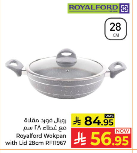 available at Kabayan Hypermarket in KSA, Saudi Arabia, Saudi - Jeddah