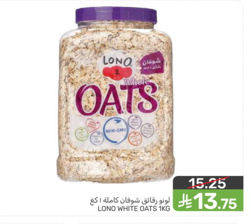 available at  مـزايــا in مملكة العربية السعودية, السعودية, سعودية - المنطقة الشرقية
