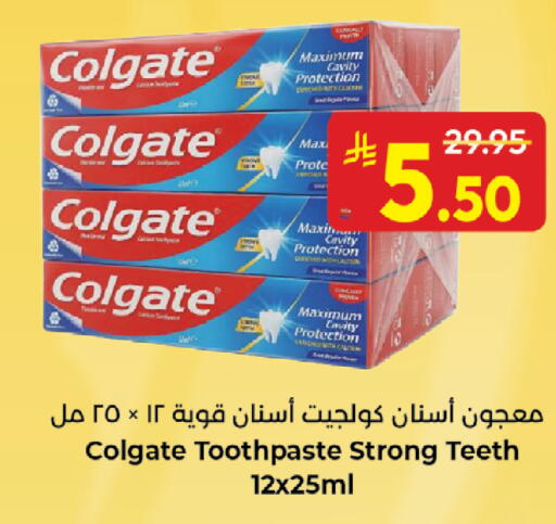 available at Kabayan Hypermarket in KSA, Saudi Arabia, Saudi - Jeddah