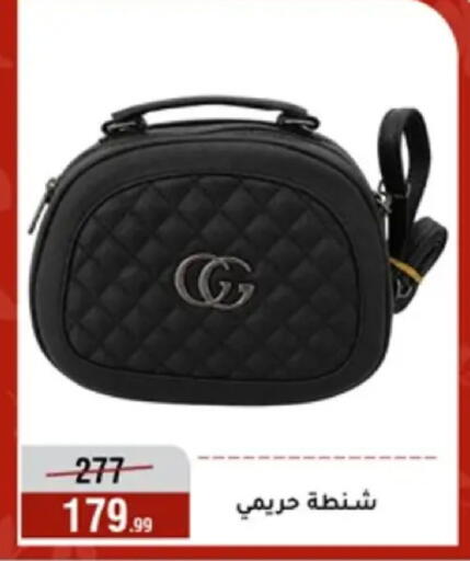 available at المرشدي in Egypt - القاهرة