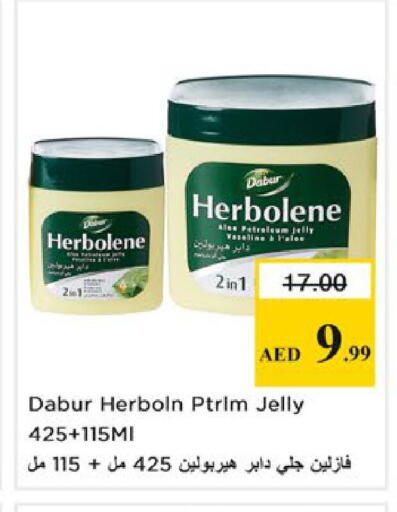 available at Nesto Hypermarket in UAE - Ras al Khaimah