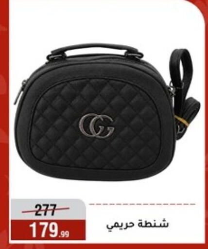 available at المرشدي in Egypt - القاهرة