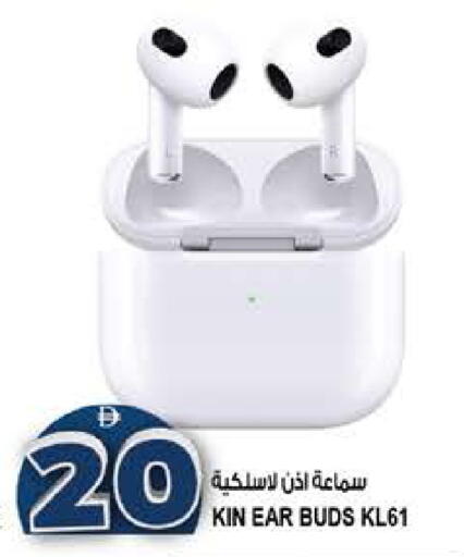 available at هاشم هايبرماركت in الإمارات العربية المتحدة , الامارات - الشارقة / عجمان