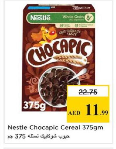 available at Nesto Hypermarket in UAE - Ras al Khaimah