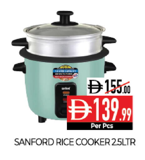 available at Delice Supermarket in UAE - Abu Dhabi