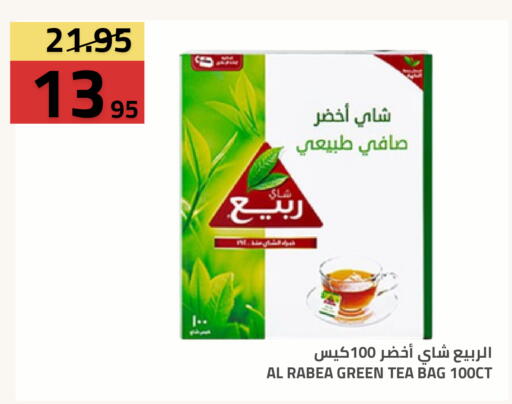 available at Astra Markets in KSA, Saudi Arabia, Saudi - Tabuk