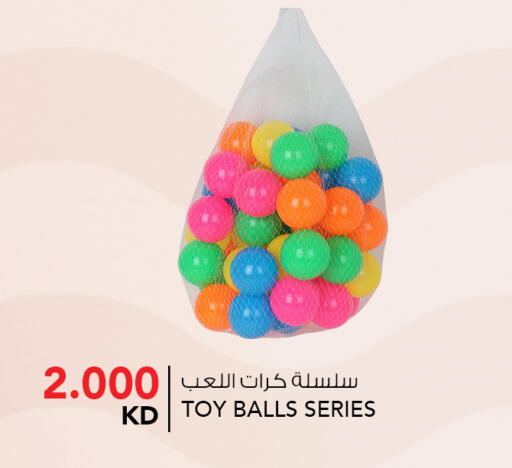 available at  ALNASSER HYPERMARKET in Kuwait - Kuwait City