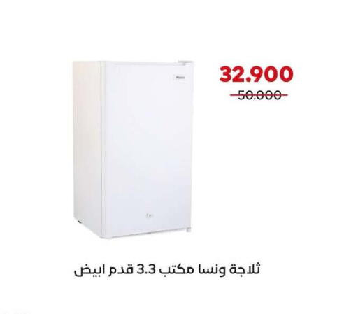 available at  Adailiya Cooperative Society in Kuwait - Kuwait City
