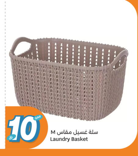 available at City Hypermarket in Qatar - Doha