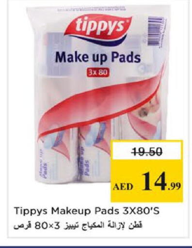 available at Nesto Hypermarket in UAE - Ras al Khaimah