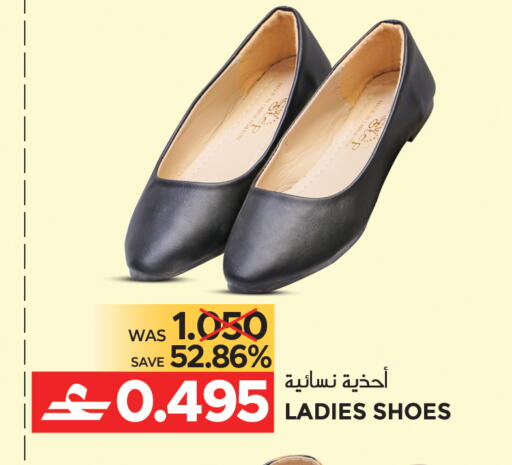 available at مركز هدايا التنين in عُمان - مسقط‎