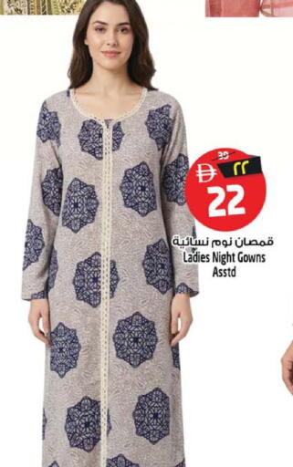 available at Safari Hypermarket  in UAE - Dubai